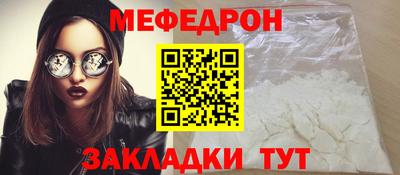 тгк Коммунар