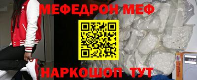 тгк Коммунар