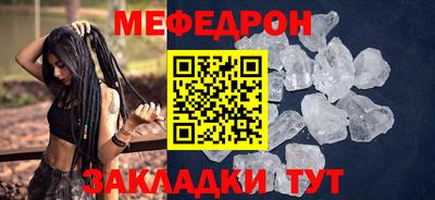 тгк Коммунар