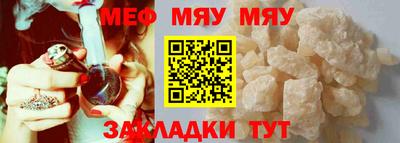 тгк Коммунар