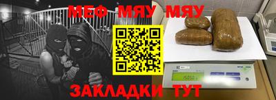 тгк Коммунар