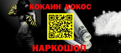 Альфа ПВП Конаково