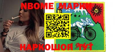 Альфа ПВП Конаково