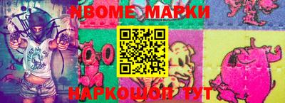 Альфа ПВП Конаково