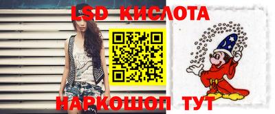 мефедрон мука Комсомольск-на-Амуре