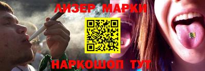 мефедрон мука Комсомольск-на-Амуре
