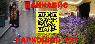 тгк Коммунар