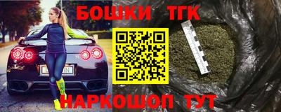 Альфа ПВП Конаково