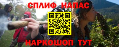 мефедрон мука Комсомольск-на-Амуре
