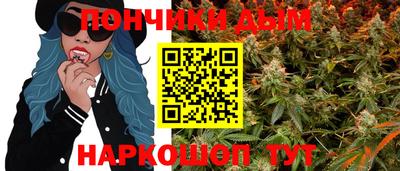 тгк Коммунар