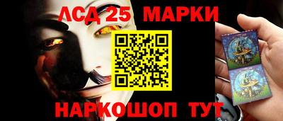 мефедрон мука Комсомольск-на-Амуре
