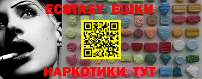 Альфа ПВП Конаково