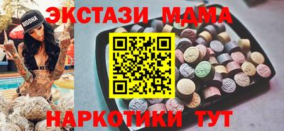 Альфа ПВП Конаково