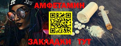 тгк Коммунар