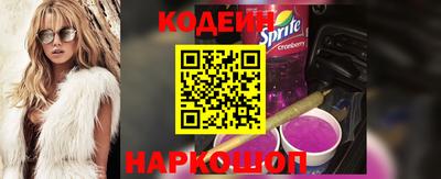 тгк Коммунар