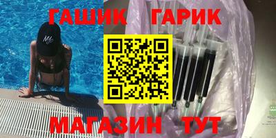 мефедрон мука Комсомольск-на-Амуре
