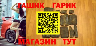 тгк Коммунар