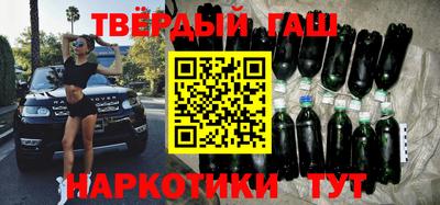 Альфа ПВП Конаково