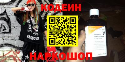 Альфа ПВП Конаково