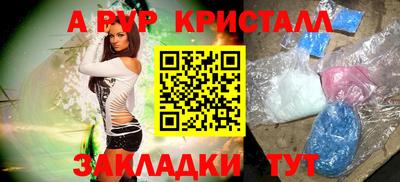 тгк Коммунар