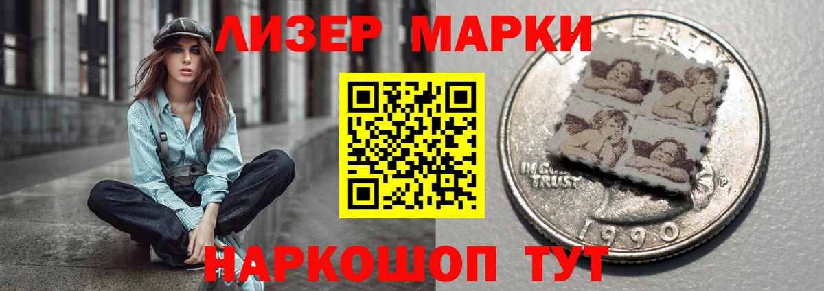 KRAKEN рабочий сайт  ЛСД экстази ecstasy  Кашира  Вход с VPN  Лсд 25 экстази кислота 