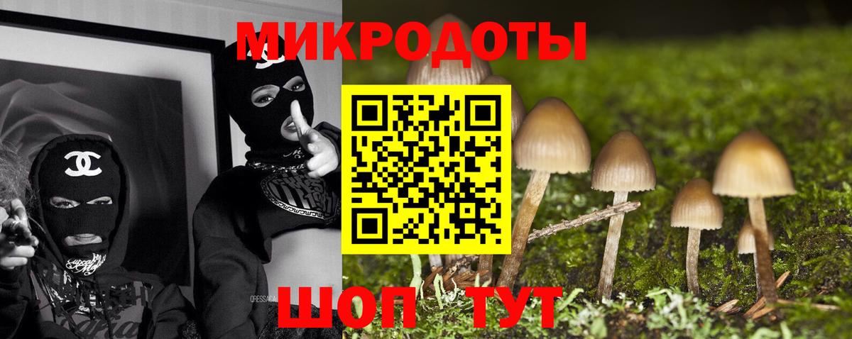 Канабис  ЭКСТАЗИ  Вход с VPN  Кашира  ГАШ  Мефедрон кристаллы 
